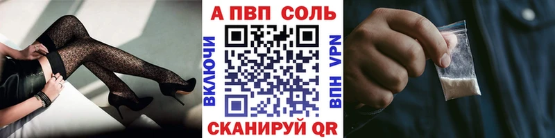 darknet клад  OMG вход  Валдай  Альфа ПВП крисы CK 