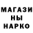 Кетамин VHQ Valentina Pokatovich