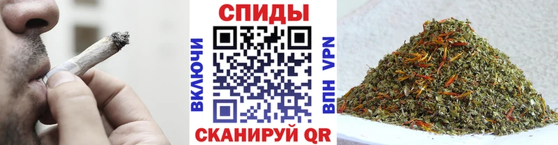 наркошоп  Валдай  Бутират бутандиол 