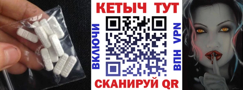 hydra ссылки  купить   Валдай  КЕТАМИН VHQ 