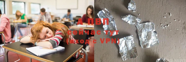 сатива Алексеевка