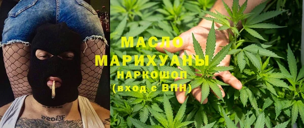 каннабис Алексин