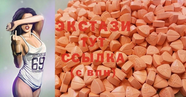 прущие грибы Арсеньев