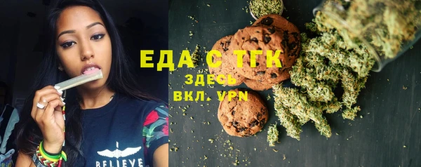 меф VHQ Дмитровск