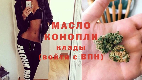 амфетамин Алзамай
