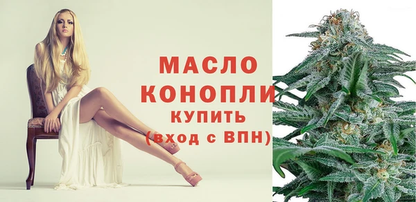 меф Дмитров
